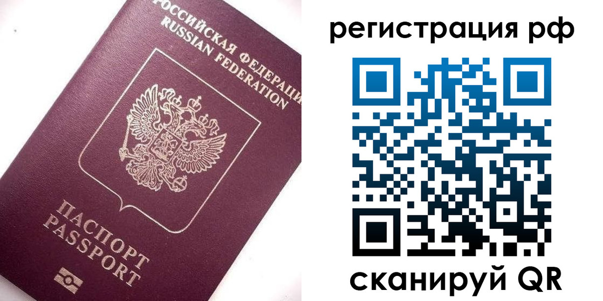 форма 3 в Галиче