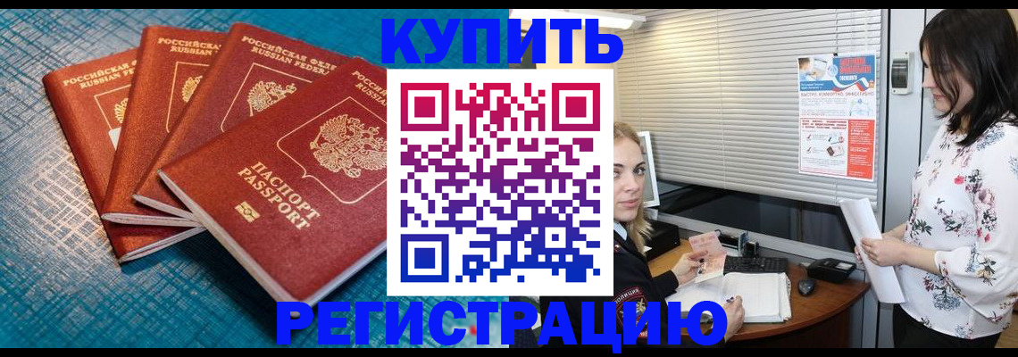 форма 3 в Галиче